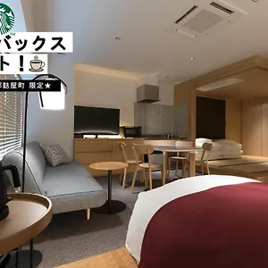 京都粕屋町设计酒店 3*, 京都 日本