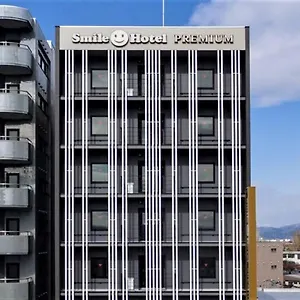 スマイルホテルプレミアム函館五稜郭 函館市